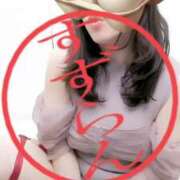 ヒメ日記 2025/07/18 20:08 投稿 鈴蘭（すずらん） PLUS十三店