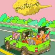 ヒメ日記 2025/07/18 21:38 投稿 鈴蘭（すずらん） PLUS十三店