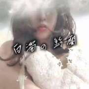 ヒメ日記 2025/07/19 04:08 投稿 鈴蘭（すずらん） PLUS十三店