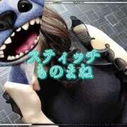 ヒメ日記 2025/07/19 09:18 投稿 鈴蘭（すずらん） PLUS十三店