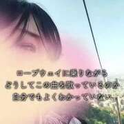 ヒメ日記 2025/07/20 10:08 投稿 鈴蘭（すずらん） PLUS十三店