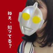 ヒメ日記 2025/07/20 12:08 投稿 鈴蘭（すずらん） PLUS十三店