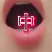 ヒメ日記 2025/07/23 16:10 投稿 鈴蘭（すずらん） PLUS十三店