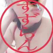 ヒメ日記 2025/07/25 05:30 投稿 鈴蘭（すずらん） PLUS十三店