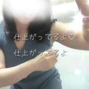 ヒメ日記 2025/09/23 17:28 投稿 鈴蘭（すずらん） PLUS十三店