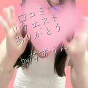 ヒメ日記 2025/09/29 15:52 投稿 鈴蘭（すずらん） PLUS十三店