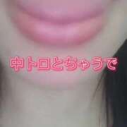 ヒメ日記 2025/09/29 17:22 投稿 鈴蘭（すずらん） PLUS十三店