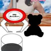 ヒメ日記 2025/09/30 22:20 投稿 鈴蘭（すずらん） PLUS十三店