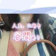 ヒメ日記 2025/10/01 07:28 投稿 鈴蘭（すずらん） PLUS十三店