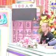 ヒメ日記 2025/10/01 12:08 投稿 鈴蘭（すずらん） PLUS十三店