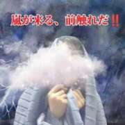 ヒメ日記 2025/10/01 21:18 投稿 鈴蘭（すずらん） PLUS十三店