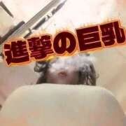 ヒメ日記 2025/10/02 07:13 投稿 鈴蘭（すずらん） PLUS十三店