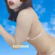 ヒメ日記 2025/10/02 17:28 投稿 鈴蘭（すずらん） PLUS十三店