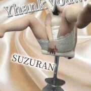 ヒメ日記 2025/10/03 12:51 投稿 鈴蘭（すずらん） PLUS十三店