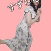 ヒメ日記 2025/10/04 06:18 投稿 鈴蘭（すずらん） PLUS十三店