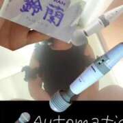 ヒメ日記 2025/10/05 12:23 投稿 鈴蘭（すずらん） PLUS十三店