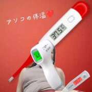 ヒメ日記 2025/10/06 05:08 投稿 鈴蘭（すずらん） PLUS十三店