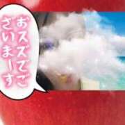 ヒメ日記 2025/10/06 08:48 投稿 鈴蘭（すずらん） PLUS十三店