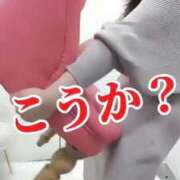 ヒメ日記 2025/10/07 06:58 投稿 鈴蘭（すずらん） PLUS十三店