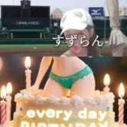 ヒメ日記 2025/10/07 14:18 投稿 鈴蘭（すずらん） PLUS十三店