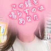 ヒメ日記 2025/10/08 16:08 投稿 鈴蘭（すずらん） PLUS十三店