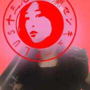 ヒメ日記 2025/10/10 07:18 投稿 鈴蘭（すずらん） PLUS十三店