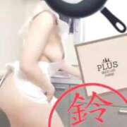 ヒメ日記 2025/10/11 06:18 投稿 鈴蘭（すずらん） PLUS十三店