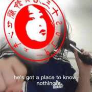 ヒメ日記 2025/10/11 07:18 投稿 鈴蘭（すずらん） PLUS十三店