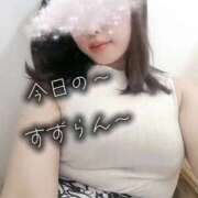 ヒメ日記 2025/10/11 09:45 投稿 鈴蘭（すずらん） PLUS十三店