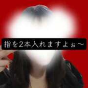 ヒメ日記 2025/10/14 05:18 投稿 鈴蘭（すずらん） PLUS十三店