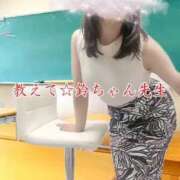 ヒメ日記 2025/10/14 12:08 投稿 鈴蘭（すずらん） PLUS十三店