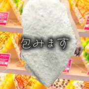 ヒメ日記 2025/10/14 15:18 投稿 鈴蘭（すずらん） PLUS十三店