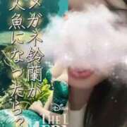 ヒメ日記 2025/10/16 14:48 投稿 鈴蘭（すずらん） PLUS十三店