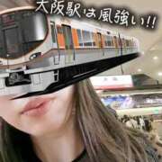 ヒメ日記 2025/10/17 16:08 投稿 鈴蘭（すずらん） PLUS十三店