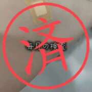 ヒメ日記 2025/10/18 19:38 投稿 鈴蘭（すずらん） PLUS十三店