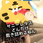 ヒメ日記 2025/10/18 21:20 投稿 鈴蘭（すずらん） PLUS十三店