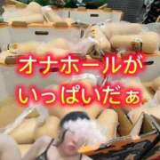 ヒメ日記 2025/10/18 22:48 投稿 鈴蘭（すずらん） PLUS十三店