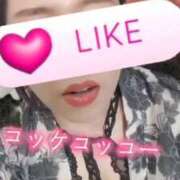 ヒメ日記 2025/10/19 08:19 投稿 鈴蘭（すずらん） PLUS十三店