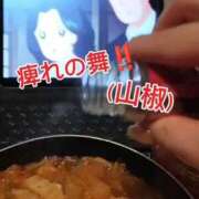 ヒメ日記 2025/10/20 04:48 投稿 鈴蘭（すずらん） PLUS十三店