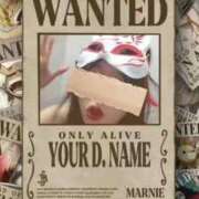 ヒメ日記 2025/10/20 12:08 投稿 鈴蘭（すずらん） PLUS十三店