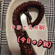 ヒメ日記 2025/10/21 08:48 投稿 鈴蘭（すずらん） PLUS十三店