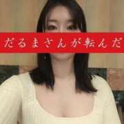 ヒメ日記 2025/10/21 13:28 投稿 鈴蘭（すずらん） PLUS十三店