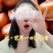 ヒメ日記 2025/10/21 14:28 投稿 鈴蘭（すずらん） PLUS十三店