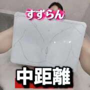 ヒメ日記 2025/10/21 16:48 投稿 鈴蘭（すずらん） PLUS十三店