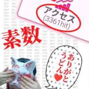 ヒメ日記 2025/10/22 13:18 投稿 鈴蘭（すずらん） PLUS十三店