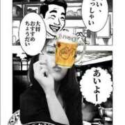 ヒメ日記 2025/10/22 17:31 投稿 鈴蘭（すずらん） PLUS十三店