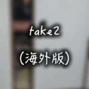 ヒメ日記 2025/10/22 22:20 投稿 鈴蘭（すずらん） PLUS十三店