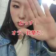 ヒメ日記 2025/10/23 10:08 投稿 鈴蘭（すずらん） PLUS十三店