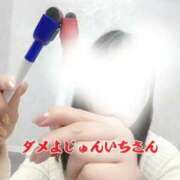 ヒメ日記 2025/10/23 12:08 投稿 鈴蘭（すずらん） PLUS十三店