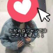 ヒメ日記 2025/10/23 12:38 投稿 鈴蘭（すずらん） PLUS十三店